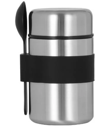 Insulated Jug With Spoon